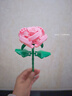 永生玫瑰向日葵積木花束拼裝兒童玩具益智拼圖520送女孩生日禮物 隨機一枝花 曬單實(shí)拍圖