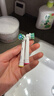 歐樂(lè )B電動(dòng)牙刷頭EB50 RX-4多角度清潔X型刷頭4支裝 Pro/P/D系列適用 曬單實(shí)拍圖
