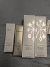 玉蘭油（OLAY）全新水光小白瓶面部精華液美白水乳液小白傘防曬禮盒護膚品套裝 曬單實(shí)拍圖