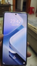 vivoiQOO Z9 8GB+256GB 曜夜黑 6000mAh 藍海電池 1.5K 144Hz 護眼屏 第三代驍龍 7 電競手機 曬單實(shí)拍圖