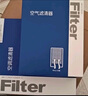 歐積套裝汽車(chē)空調濾芯+空氣濾芯濾清器空調格/本田新CRV(1.5T)17-22款 曬單實(shí)拍圖