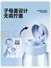 特百惠（Tupperware）樂(lè )趣550ML塑料杯夏季男女學(xué)生便攜運動(dòng)水杯子大容量雙飲口 冰水藍 曬單實(shí)拍圖