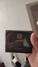 馬應龍八寶男士多效眼霜15g改善眼袋淡化黑眼圈眼紋細紋補水 曬單實(shí)拍圖