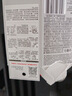 貝親（Pigeon）自然離乳吸嘴套裝 含重力球吸管 原裝配件（ 6月+12月+） BA156 曬單實(shí)拍圖