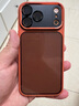 Apple/蘋果 iPhone 17 Pro Max 256GB 星宇橙色 支持移動(dòng)聯(lián)通電信5G 雙卡雙待手機(jī) 曬單實(shí)拍圖