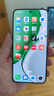 榮耀X70 手機榮耀新品5G手機 金標十面抗摔 IP69防水 8300mAh青海湖電池 幻夜黑 8GB+256GB【2年碎屏險】 官方標配 曬單實(shí)拍圖