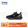 喬丹男大童跑步鞋春秋季兒童運動(dòng)鞋子小孩密網(wǎng)童鞋 黑色-炫目藍37 曬單實(shí)拍圖