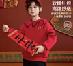 ASK JUNIOR兒童衛衣冬針織加絨保暖男童騏驥紅長(cháng)袖打底衫內搭青少年新年裝 曬單實(shí)拍圖