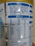 伊利欣活中老年奶粉800g富硒高鈣高蛋白益生菌0蔗糖 營(yíng)養早餐送禮 曬單實(shí)拍圖