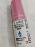 匯恩蘭德 鹽酸奧洛他定滴眼液 0.1%(5ml:5mg）/瓶/盒 曬單實(shí)拍圖