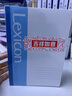 得力（deli）12本A5/30張無線裝訂軟抄本記事本/ 工作筆記本子/ 日記本辦公P07650 曬單實(shí)拍圖