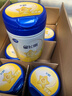 飛鶴（FIRMUS）星飛帆3段幼兒配方牛奶粉 三段罐裝900克(12-36個(gè)月適用) 3段900g*6罐+活力28洗潔精1.1kg 曬單實(shí)拍圖