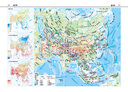 中學(xué)地理復習用參考地圖冊（增強版）初中高中地理學(xué)習 中考高考復習 曬單實(shí)拍圖