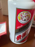 茅臺 24/25年隨機 飛天 醬香型白酒 53度 500ml 單瓶裝【酒廠(chǎng)直供】 曬單實(shí)拍圖