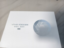 vivo X300 蔡司2億超級主攝 蔡司APO超級長(cháng)焦 5年持久流暢OriginOS 6 國家補貼 小直屏拍照手機 愜意紫 16GB+512GB 贈399元尊享禮盒 曬單實(shí)拍圖