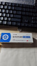 艾貝露醫用退熱凝膠毛囊炎前胸后背紅腫膿痘臉后腦勺硬疙瘩20g/盒 一盒裝 曬單實(shí)拍圖