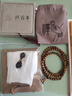 穆百年108顆金絲楠木手串 老料高密度水波紋佛珠男女款文玩手鏈 約8mm 曬單實(shí)拍圖