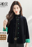 絲柏舍新中式外套2025秋裝新女裝復古提花立領(lǐng)撞色雙面穿上衣 曬單實(shí)拍圖