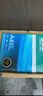 得力（deli）珊瑚海A4打印紙 80g500張*5包一箱 雙面使用 加厚復印紙 整箱2500張7378【銷(xiāo)冠系列】 曬單實(shí)拍圖