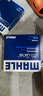 馬勒（MAHLE）帶炭PM2.5空調濾芯LAK709新飛度鋒范XRV繽智冠道CRV10代/11代思域 曬單實(shí)拍圖