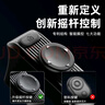 珂洛維 手機指環(huán)藍牙遙控器拍照錄像可充電刷抖音快手短視頻點(diǎn)贊神器電子書(shū)翻頁(yè)手機平板遙控切歌 黑色【多功能藍牙遙控器】充電款 曬單實(shí)拍圖