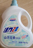 活力28山茶花洗衣液7.2斤大瓶裝 3.6kg不含熒光增白劑去污香氛持久留香 曬單實拍圖