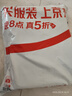 卡拉羊兒童書(shū)包小學(xué)生1-3-6年級減負護脊防下墜減壓男孩女生雙肩包背包 曬單實(shí)拍圖