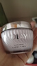 玉蘭油（OLAY）水感空氣霜50g補水潤膚煥白亮白保濕面霜生日禮物送女友 曬單實拍圖