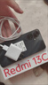 小米（MI） Redmi 13C  紅米手機5G 天璣6100+芯片 5000萬(wàn)超清雙攝 6GB+128GB 星巖黑 曬單實(shí)拍圖
