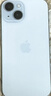Apple/蘋(píng)果 iPhone 15 (A3092) 128GB 藍色 支持移動(dòng)聯(lián)通電信5G 雙卡雙待手機 曬單實(shí)拍圖