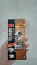 3M 膠水快干膠 玻璃陶瓷木材金屬塑料橡膠粘合速干膠水 透明啫喱快干膠 AD119 曬單實(shí)拍圖