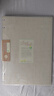 國譽(yù)（KOKUYO）Littlewoods系列四孔活頁(yè)本大容量可換內頁(yè)筆記本子 B5/40頁(yè)橫線(xiàn) 花蕊黃 1本 WSG-RUNP81LS 曬單實(shí)拍圖