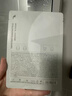 【旗艦店】悅柏薇醫用透明質(zhì)酸鈉修復貼面膜型敷料5貼/盒補水修復 械字號[二盒裝5貼/盒][送2盒兩貼裝] 曬單實(shí)拍圖