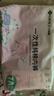 潔麗雅（Grace） 一次性?xún)妊澟柯眯屑兠薅萄潨缇庀磧妊澛糜萎a(chǎn)后用品10條裝 女款白色【純棉滅菌 袋裝10條】 L 推薦110斤以下 曬單實(shí)拍圖