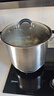 美廚（maxcook）湯鍋304不銹鋼 復底高湯鍋26cm 燃氣爐電磁爐通用MCT3394 曬單實(shí)拍圖