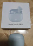 小米（MI）Redmi Buds 6 青春版 入耳式藍牙耳機 42dB降噪 適用于安卓蘋(píng)果手機 雨霧藍 曬單實(shí)拍圖