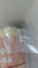 白象堿水面面條500g拌面細堿面 1.25細圓面 掛面熱干面 曬單實(shí)拍圖