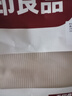 無印良品A類可水洗全棉床單單件 純棉雙人被單床罩床蓋230x245cm1.8*2米床 曬單實拍圖