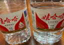 娃哈哈純凈水飲用水5.5L*4桶 整箱批發(fā)大桶裝水 塑膜裝 家庭煲湯 曬單實(shí)拍圖