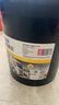 美孚（Mobil）美孚黑霸王柴油機油 柴機油 15W-40 CH-4級 18L 汽車(chē)用品 曬單實(shí)拍圖