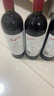 奔富（Penfolds）BIN2西拉/設拉子馬塔羅干紅葡萄酒原瓶進(jìn)口750ml*6支木塞【澳版】 曬單實(shí)拍圖