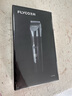 飛科（FLYCO）理發(fā)器電動成人兒童剃頭電推子全身水洗家用剃頭剪刀理發(fā)工具套裝 FC5908標(biāo)配+平剪+牙剪 曬單實拍圖