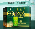 竹葉青酒 杏花村汾酒 露酒 金象竹  帶禮袋 送禮 38度 500mL 6瓶 原箱 曬單實(shí)拍圖