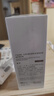 evm小紅瓶高濃B5精華液 舒緩保濕精華100ml*2 曬單實拍圖