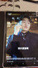 HUWYI平板電腦padPro2025新款ipad 4K超清大屏全面屏144Hz全網(wǎng)通5G高刷網(wǎng)課學(xué)習游戲娛樂(lè )辦公 卷云灰 17pro16G運行+1TB內存+豪華禮品12英 曬單實(shí)拍圖