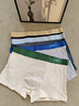 浪莎【10A抗菌+防螨】男士?jì)妊澞屑兠奁浇茄澩笟獯蟠a短褲 4條 曬單實(shí)拍圖