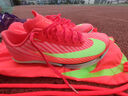 耐克田徑精英巴黎新款  Nike Maxfly 2 FP耐克男女碳板氣墊短跑釘鞋 FD8395-600/Maxfly 2代 41 曬單實(shí)拍圖
