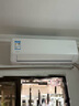 美的空調 大1匹掛機 25年新款 新一級能效變頻冷暖壁掛式臥室一鍵酷省電家電國家補貼 KFR-26GW/N8XA1P 曬單實(shí)拍圖