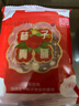 大糖西柿 陜西富平柿餅 自制特產(chǎn)霜降吊餅400g 獨立包裝 曬單實(shí)拍圖