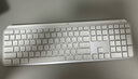 羅技（Logitech）無(wú)線(xiàn)鍵盤(pán)MX Keys S藍牙鍵盤(pán)Keys升級版 高端辦公鍵盤(pán)無(wú)線(xiàn)鍵鼠套裝 全尺寸家用充電背光 宏自定義 MX Keys S白色（Keys升級版） 曬單實(shí)拍圖